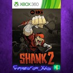 **Shank2 XBOX
