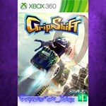 **GripShift XBOX