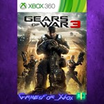 **Gears of War 3 XBOX