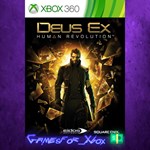 **DEUS EX HUMAN REVOLUTION XBOX