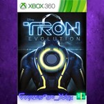 **Tron Evolution XBOX