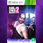 **Kane & Lynch 2 XBOX