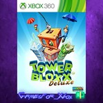 **Tower Bloxx Deluxe XBOX