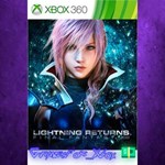 **LIGHTNING RETURNS FFXIII XBOX