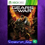 **Gears of War XBOX