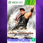 **Virtua Fighter 5 Final Showdown XBOX
