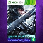 **METAL GEAR RISING REVENGEANCE XBOX