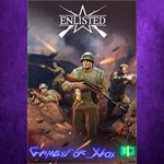 **Enlisted - AS-44 Squad XBOX DLC