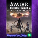 **Avatar Frontiers of Pandora – The Sky Breake XBOX DLC