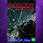 **Nobody Wants to Die XBOX