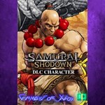 **DLC CHARACTER WAN-FU XBOX*DLC