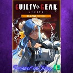 **Guilty Gear -Strive- Blazing Edition XBOX*
