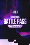 **Apex Legends™: Premium+ Battle Pass Split  XBOX*DLC