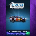 **Police Simulator Patrol Officers: Ultimate F XBOX DLC
