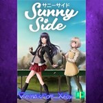 **SunnySide XBOX