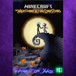 **The Nightmare Before Christmas XBOX DLC