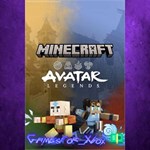 **Avatar Legends XBOX DLC