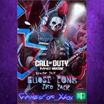 **Call of Duty Modern Warfare* III - Tracer Pa XBOX DLC