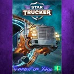 **Star Trucker XBOX