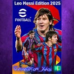 **eFootball Leo Messi Edition 2025 XBOX