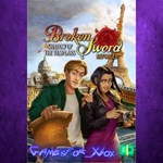 **Broken Sword - Shadow of the Templars Reforged XBOX