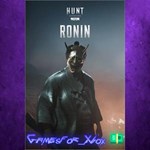 **Hunt Showdown 1896 - Ronin XBOX DLC