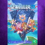 **TRIALS of MANA XBOX