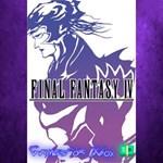 **FINAL FANTASY IV XBOX