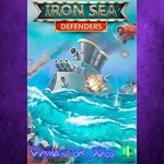 **Iron Sea Defenders XBOX