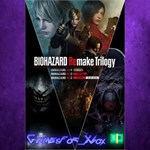 **BIOHAZARD Remake Trilogy XBOX