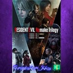 **Resident Evil Remake Trilogy XBOX