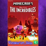 **The Incredibles XBOX DLC