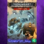 **Iron Heart XBOX