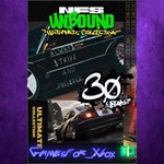 **Need for Speed Unbound Ultimate Collection XBOX