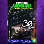 **Need for Speed Unbound Ultimate Collection U XBOX DLC