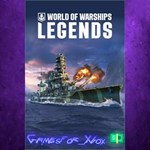 **World of Warships Legends — Dawn´s Guardian XBOX DLC