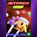 **Jetpack Kiwi XBOX