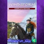 **Windstorm Start of a Great Friendship Remastered XBOX