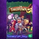 **Tinkertown XBOX