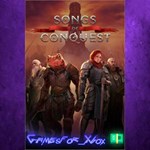 **Songs of Conquest XBOX*