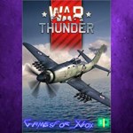 **War Thunder - Wyvern Pack XBOX DLC