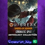 **Outbreak Shades of Horror Chromatic Split Anthol XBOX