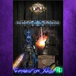 **Sacred Paladin Supporter XBOX DLC