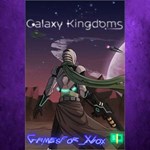 **Galaxy Kingdoms XBOX