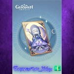 **Genshin Impact - Blessing of the Welkin Moon XBOX DLC
