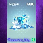 **Genshin Impact - 1,980 Genesis Crystals XBOX DLC