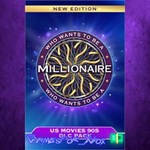 **Who Wants To Be A Millionaire? - US Movies 9 XBOX DLC