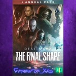 **Destiny 2 The Final Shape + Annual Pass PC XBOX DLC
