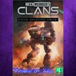**MechWarrior 5 Clans - Digital Collectors Con XBOX DLC
