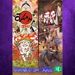 **Okami + Kunitsu-Gami Bundle XBOX